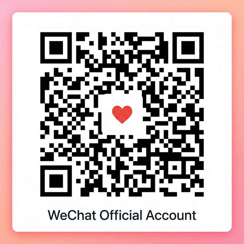 国产精品公众号